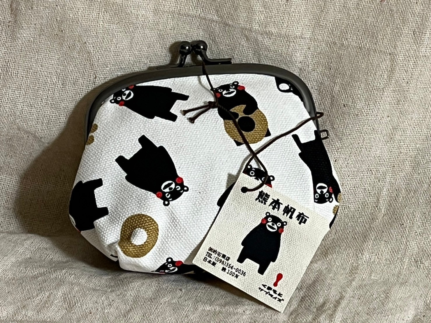 【小天使0】日本製熊本熊零錢包