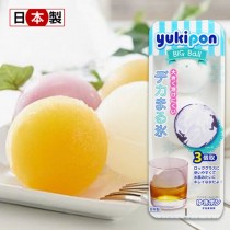 【小天使0】日本製 日本yukiponm圓形製冰器/球形製冰盒2入一組